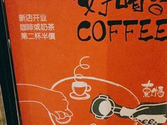 -熹悟海鲜火锅·广式打边炉