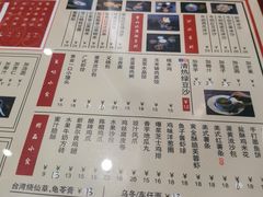 -捷信牛奶甜品世家(五道口店)