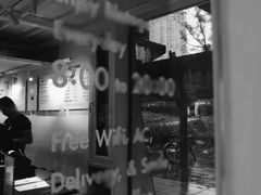 -BLATAGE COFFEE