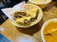 牛肉盒子-方中山胡辣汤(西安高新区店)