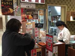-北极星(梅田店)