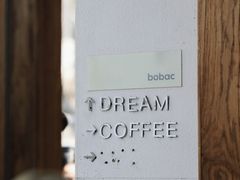 -BOBAC