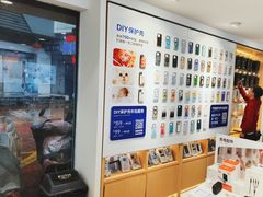 -九机·手机电脑数码(小西门店)