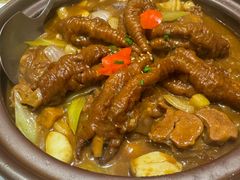 -宗氏一喜砂锅·特色湖北菜(楚河汉街店)