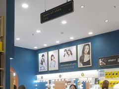 -海马体照相馆(重庆爱琴海购物公园店)