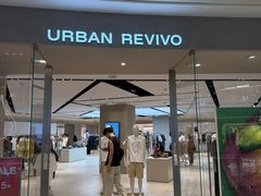 -URBAN REVIVO(七宝领展广场店)