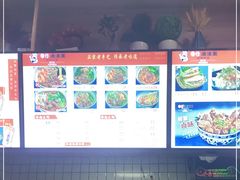 -稳娃·油泼面(天伦店)