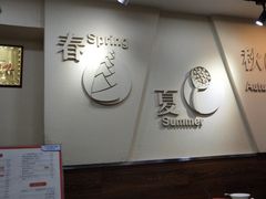 -阿坤传统手工小吃(沙坪坝店)