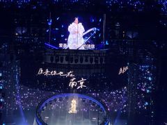 -梦之蓝青奥体育公园体育馆