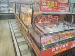 -味多美蛋糕(安定门店)