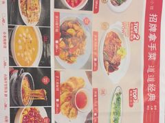 -海燕酒店(惠济路店)