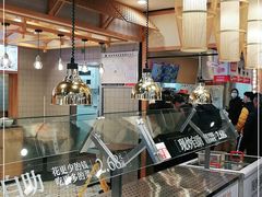 -乡村基(大渡口区国际广场店)