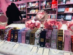 -4inlook美目美佳隐形眼镜店(大悦城店)
