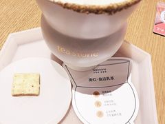 -tea’stone(新天地店)