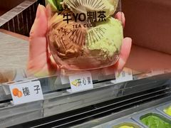-牛YO寿喜烧和牛火锅自助(三台子万象汇店)