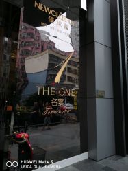 -名宴婚宴专门店·宴会厅(京基100店)