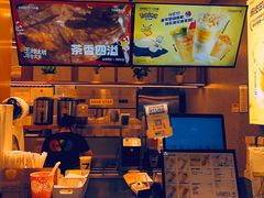 -7分甜(李沧万达店)