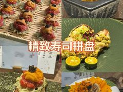 -松临·铁板烧&Omakase(神农店)