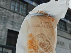 -长安寺