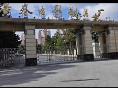 -长影旧址博物馆
