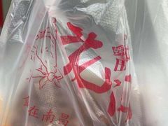 -老闵田螺馆·南昌特色小炒(梦时代店)