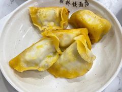 -蒋家桥饺面店(四望亭路店)