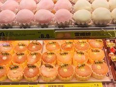 -糕材生•糕点•生日蛋糕(钟楼街店)