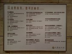 -长江路历史文化街区