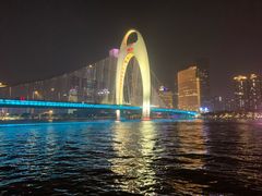 -CoCo都可(天河又一城店)