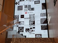 -lululemon(新天地店)