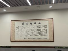 -蒋家肠旺面馆老店(合群路店)