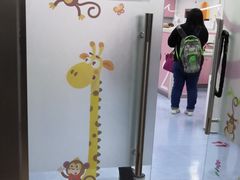 -上海市口腔医院(徐汇院区)