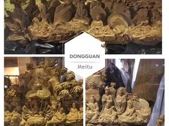 纪念品-中国沉香文化博物馆