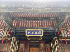 -保定直隶总督署博物馆