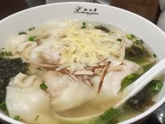 -熙盛源(凤凰街店)