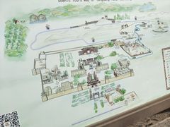 -敦煌古城
