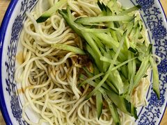 -牧人巷子·大锅羊汤·暴走牛骨(大成路店)