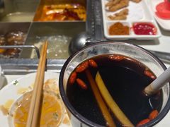 -海底捞火锅(大学路新象城店)