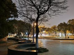 -玉山公园