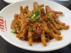 -天宝兄弟(前海壹方城店)