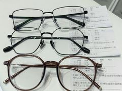 -罗伯特眼镜·蔡司官方授权(罗湖国贸店)