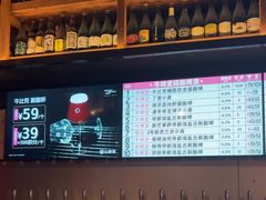 -牛啤堂精酿啤酒餐吧(五棵松华熙店)