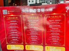 -肥肥蟹海鲜饭店(马六甲店)