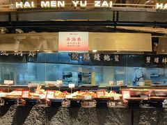 -海门鱼仔·潮汕味(百信广场西区店)