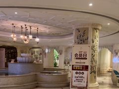 -麓湖国际水疗
