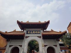 -福州开元寺