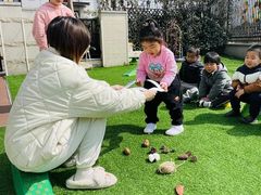 -MuaKids Garden