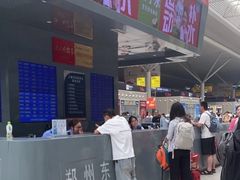 -郑州东站