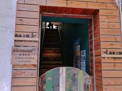 门面-MUSICIAN庙色唇(東山店)