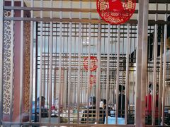 -东来顺饭庄(金泉广场店)